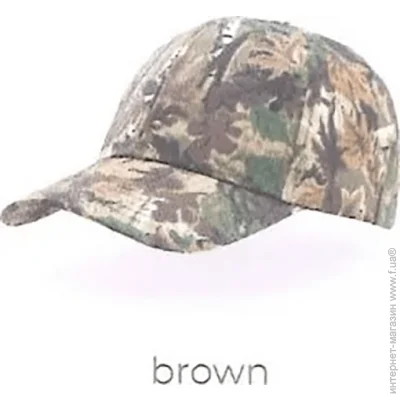 Atlantis Headwear  Atlantis JUNGLE  58  (JUNGMR)