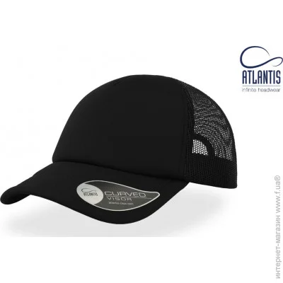 Atlantis Headwear  Atlantis Rapper    58  (RAPPNRNR)