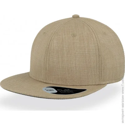 Atlantis Headwear  Atlantis STAGE  58  (STAGBE)