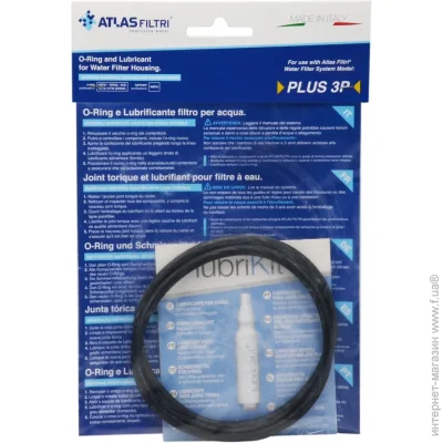   Atlas     3P (2 )      LUBRIKIT