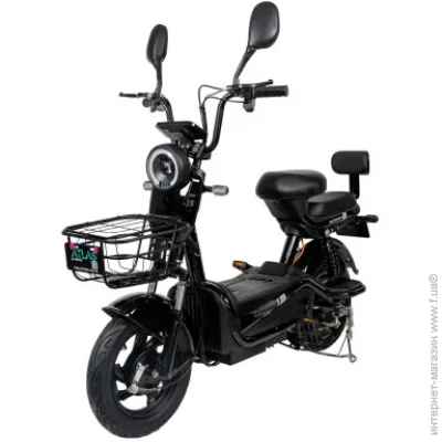  Atlas  Atlas Elegant Black (2023) 500 
