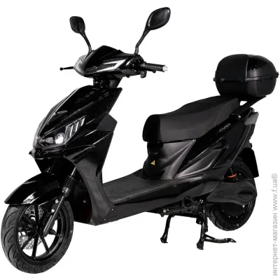  Atlas  ATLAS Journey Box 2000W Black