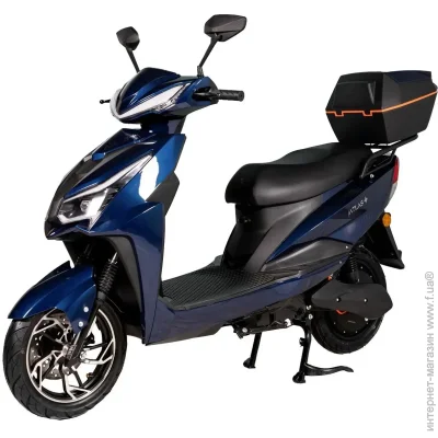  Atlas  ATLAS Spider 2 Box 2000W Lithium Cyan Blue