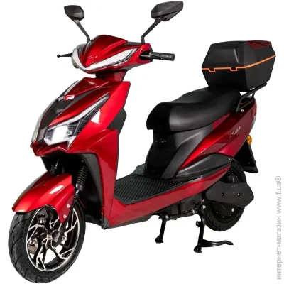  Atlas  ATLAS Spider 2 Box 2000W Red