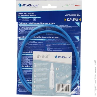   Atlas     BIG (2 )      LUBRIKIT