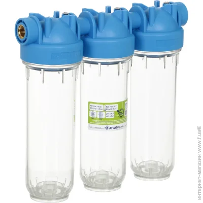  / Atlas   DP Trio TS O1/2" OT (ZA3300680)