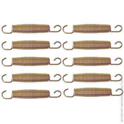 Atleto    13  (252 ) (10) (104074)