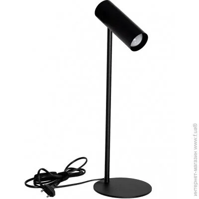   Atmolight Teddy Black 
