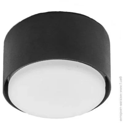 Atmolight   Dots GX53 SP40 Black 