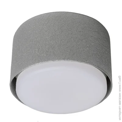 Atmolight   Dots GX53 SP40 MoireSilver  