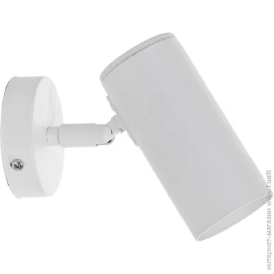  Atmolight     Pelikan GU10 W120 