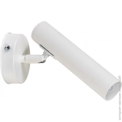  Atmolight     Stork W185 14 