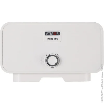    Atmor In line 5 -  