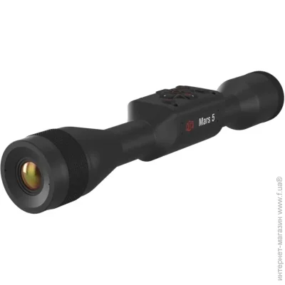 Atn International   MARS 5 320 5-20X