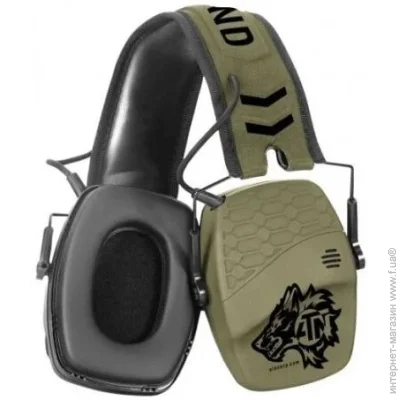 Atn International   X-Sound