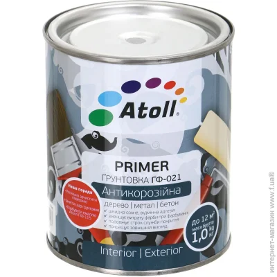  Atoll   -021   0,9