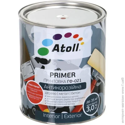 Atoll   -021   2,8
