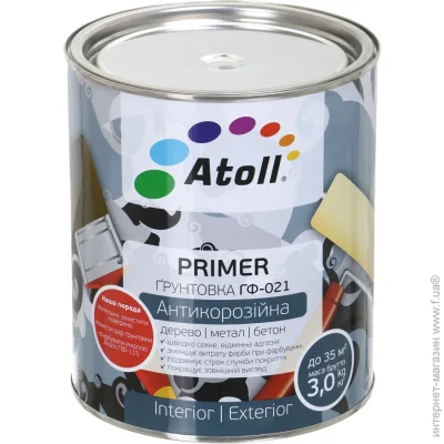  Atoll   -021   2,8