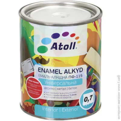 Atoll   -115   0,6 