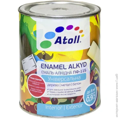 Atoll   -115   0,8