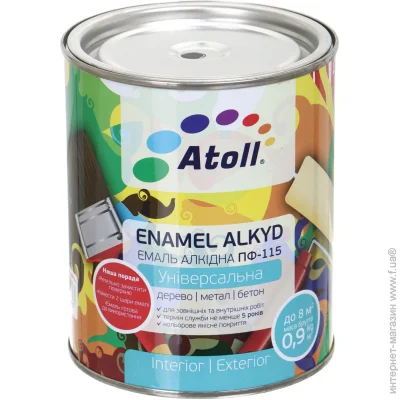 Atoll   -115   0,8 