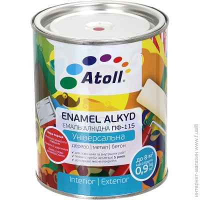 Atoll   -115   0,8 