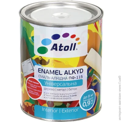 Atoll   -115 -  0,8 