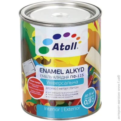 Atoll   -115   0,8 