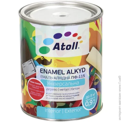 Atoll   -115 -  0,8