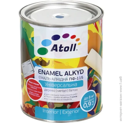 Atoll   -115   0,8 