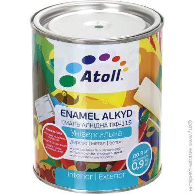 Atoll   -115   0,8