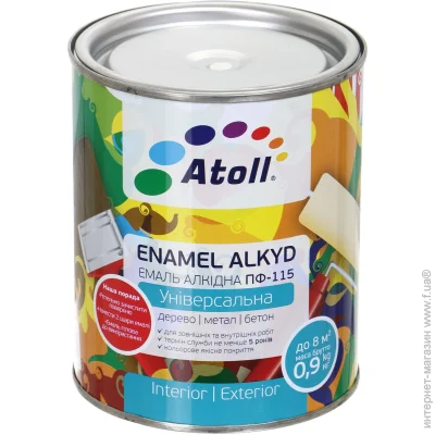 Atoll   -115   0,8
