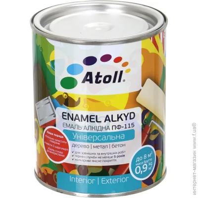 Atoll   -115   0,8