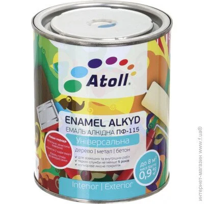 Atoll  -115 -  0.8