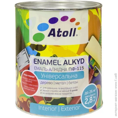 Atoll   -115   2,6