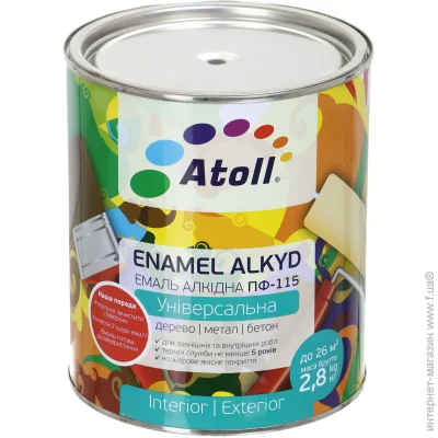 Atoll   -115   2,6 