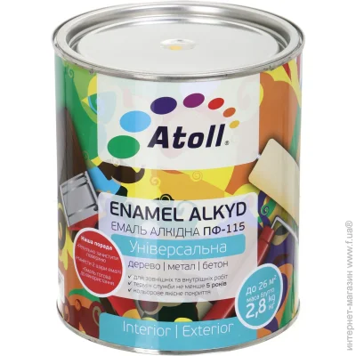 Atoll   -115   2,6 