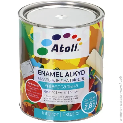 Atoll   -115   2,6 