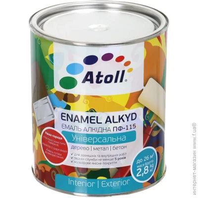 Atoll   -115   2,6