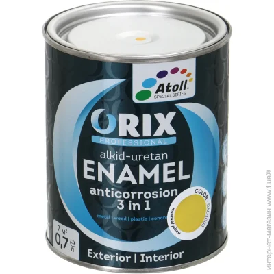 Atoll  ORIX COLOR 3  1 RAL 1003   0,7 