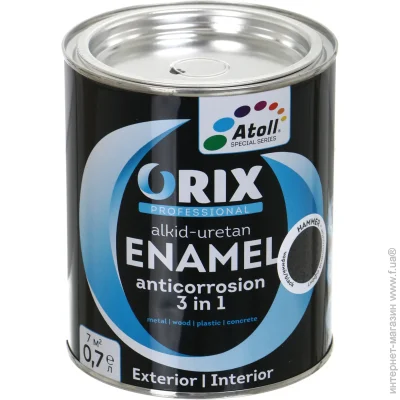 Atoll  ORIX HAMMER 3  1   0,7