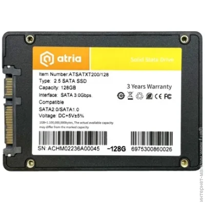 SSD Atria 128GB XT200 G2 (ATSATXT200/128)