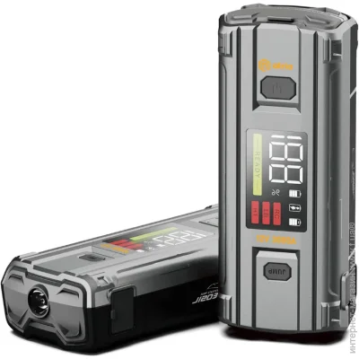   Atria JS-A3000C