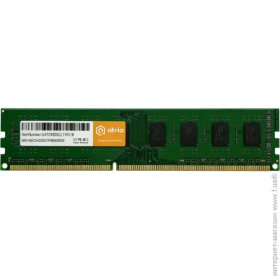  ' Atria UAT31600CL11K1/8