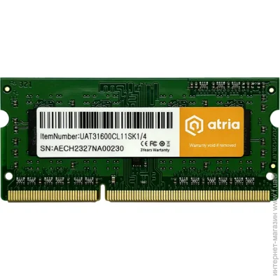  ' Atria UAT31600CL11SK1/4