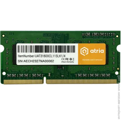  ' Atria UAT31600CL11SLK1/4