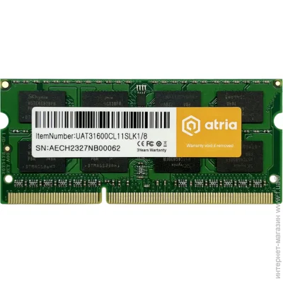  ' Atria UAT31600CL11SLK1/8