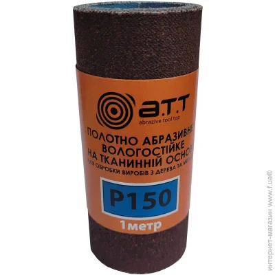    A.T.T.      100   1  P150 81606466
