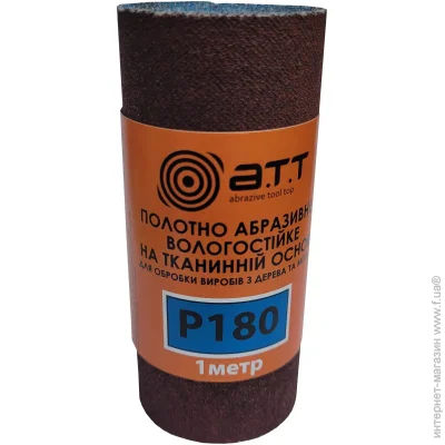   A.T.T.       100   1  P180 81606467
