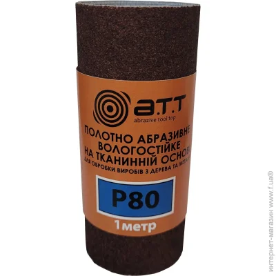    A.T.T.      100   1  P80 81606473